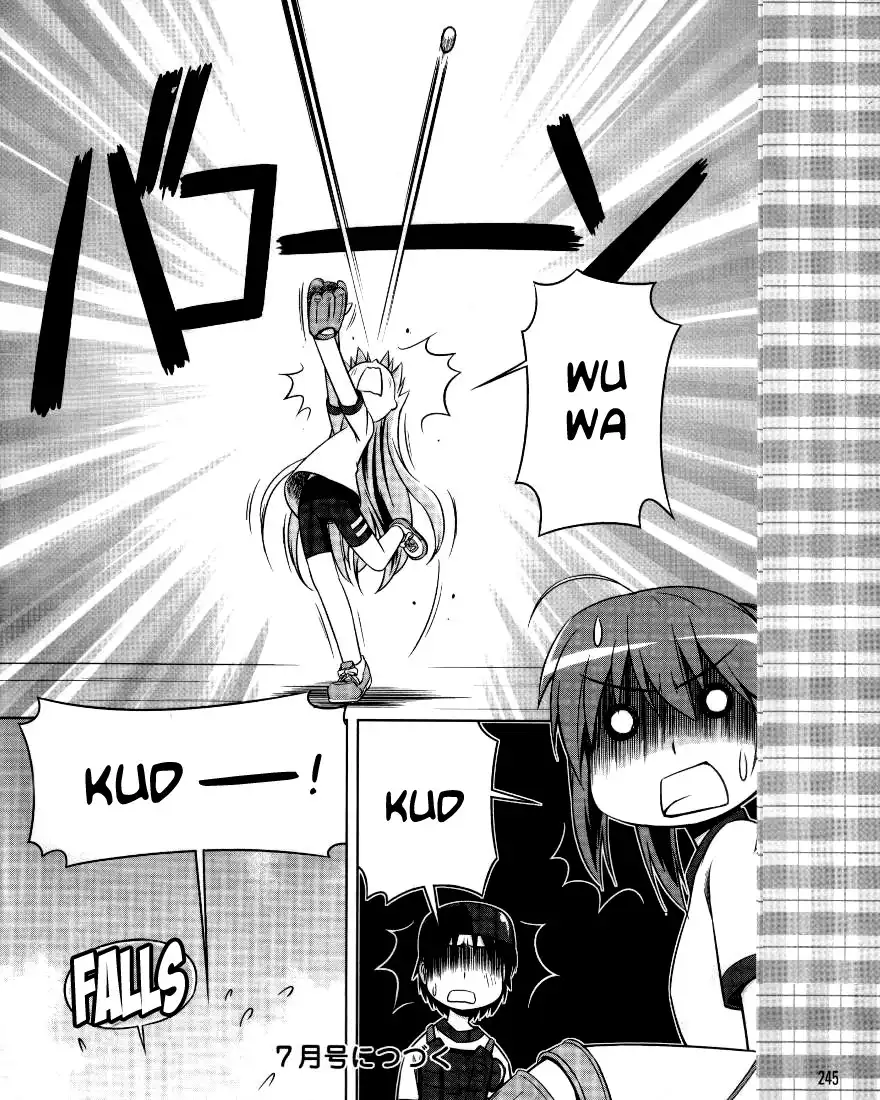 Little Busters! Kud Wafter Chapter 2 25